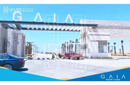 Townhouse - 3 Bedrooms - 2 Bathrooms for sale in Gaia - Ras Al Hekma - North Coast