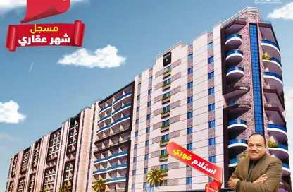 Apartment - 3 Bedrooms - 1 Bathroom for sale in Eskot St. - Eskout - Hay Than El Montazah - Alexandria