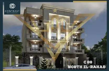 Apartment - 3 Bedrooms - 2 Bathrooms for sale in North Rehab - New Cairo City - Cairo