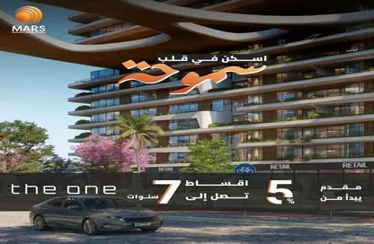 Apartment - 2 Bedrooms - 2 Bathrooms for sale in Mohamed Fawzy Moaz St. - Smouha - Hay Sharq - Alexandria