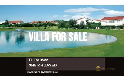 Villa - 6 Bedrooms - 6 Bathrooms for sale in Al  Rabwa - Sheikh Zayed Compounds - Sheikh Zayed City - Giza