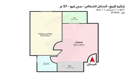 شاليه - غرفة نوم - 1 حمام للبيع في سي فيو - راس الحكمة - الساحل الشمالي