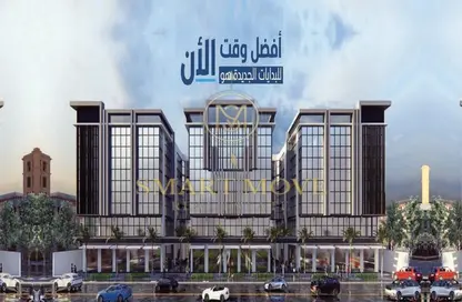 Shop - Studio for sale in Sky Mall - Al Nadi Al Ahly - Nasr City - Cairo