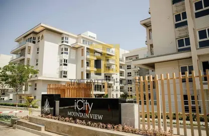 iVilla - 2 Bedrooms - 2 Bathrooms for sale in Mountain View iCity - 5th Settlement Compounds - The 5th Settlement - New Cairo City - Cairo