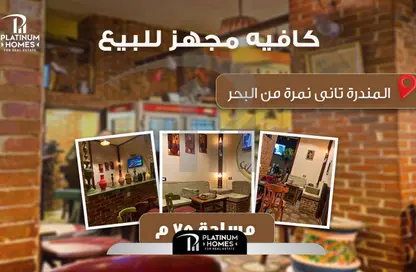 Cafeteria - Studio - 1 Bathroom for sale in El Mandara - Hay Than El Montazah - Alexandria