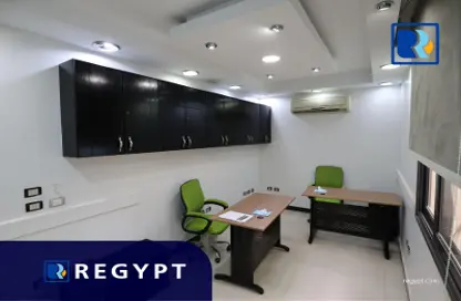 Office Space - Studio - 2 Bathrooms for rent in Al Laselky St. - El Laselky - New Maadi - Hay El Maadi - Cairo