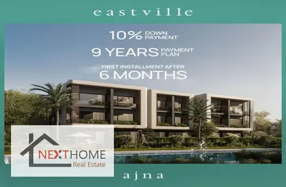 Townhouse - 5 Bedrooms - 5 Bathrooms for sale in Eastville - 5th Settlement Compounds - The 5th Settlement - New Cairo City - Cairo