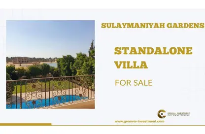 Villa - 7 Bedrooms - 5 Bathrooms for sale in Solaimaneyah Gardens - 4th District - Sheikh Zayed City - Giza