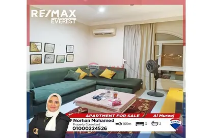 Apartment - 3 Bedrooms - 2 Bathrooms for sale in Al Murooj - Northern Expansions - 6 October City - Giza