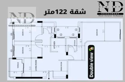 شقة - 3 غرف نوم - 2 حمامات للبيع في حدائق اكتوبر - مدينة 6 أكتوبر - الجيزة