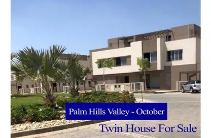 Villa - 5 Bedrooms - 5 Bathrooms for sale in Palm Hills   Palm Valley - 26th of July Corridor - 6 October City - Giza