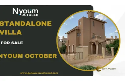 Villa - 3 Bedrooms - 4 Bathrooms for sale in Nyoum October - Northern Expansions - 6 October City - Giza