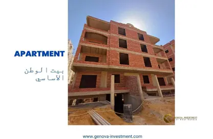 Apartment - 3 Bedrooms - 3 Bathrooms for sale in Beit Alwatan - 6 October Compounds - 6 October City - Giza