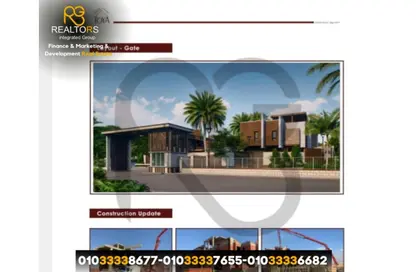 Villa - 4 Bedrooms - 4 Bathrooms for sale in Toya Residential Compound - Hood 2 St. - Green Belt - 6 October City - Giza