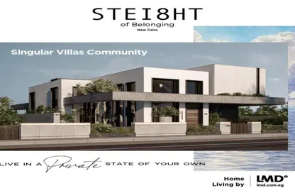 Villa - 7 Bedrooms for sale in Stei8ht - The 1st Settlement - New Cairo City - Cairo