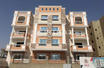 Duplex - 3 Bedrooms - 3 Bathrooms for sale in Katameya Gardens - El Katameya Compounds - El Katameya - New Cairo City - Cairo