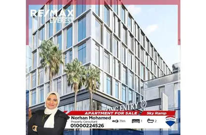 Apartment - 1 Bedroom - 2 Bathrooms for sale in Skyramp - Sheikh Zayed City - Giza