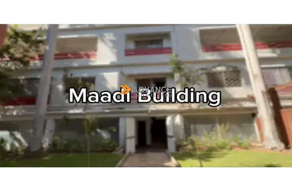 Whole Building - Studio for rent in Hadayek El Maadi - Hay El Maadi - Cairo