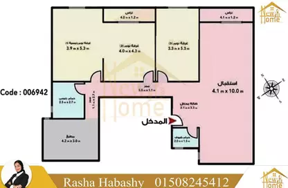Apartment - 3 Bedrooms - 2 Bathrooms for sale in Al Nayrouz St. - Sporting - Hay Sharq - Alexandria