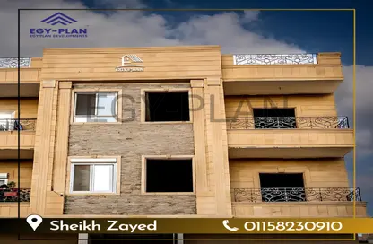 Apartment - 4 Bedrooms - 3 Bathrooms for sale in Sheikh Zayed Desert Road - Riviera City - Sheikh Zayed City - Giza