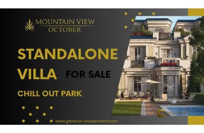 Villa - 4 Bedrooms - 5 Bathrooms for sale in Mountain View Chill Out Park - Northern Expansions - 6 October City - Giza