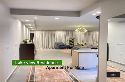 Apartment - 2 Bedrooms - 2 Bathrooms for sale in Lake View Residence - 5th Settlement Compounds - The 5th Settlement - New Cairo City - Cairo