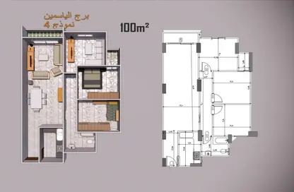 Apartment - 3 Bedrooms - 1 Bathroom for sale in Backus - Hay Sharq - Alexandria