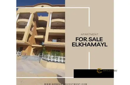 Apartment - 3 Bedrooms - 2 Bathrooms for sale in Al Khamayel city - Sheikh Zayed Compounds - Sheikh Zayed City - Giza