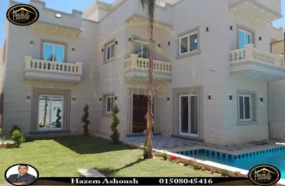 Villa - 5 Bedrooms - 5 Bathrooms for sale in King Mariout - Hay Al Amereyah - Alexandria