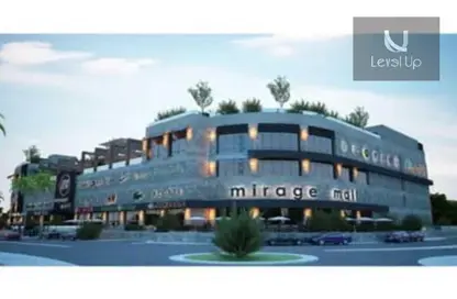 Shop - Studio for sale in Mirage City - The 1st Settlement - New Cairo City - Cairo