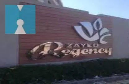 Hotel Apartment - 1 Bedroom - 1 Bathroom for sale in Zayed Regency - Sheikh Zayed Compounds - Sheikh Zayed City - Giza