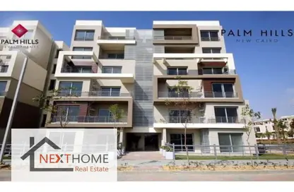 Apartment - 1 Bedroom - 1 Bathroom for sale in Palm Hills New Cairo - 5th Settlement Compounds - The 5th Settlement - New Cairo City - Cairo