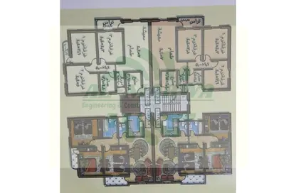 Apartment - 3 Bedrooms - 2 Bathrooms for sale in Saad Zaghloul St. - El Katameya - New Cairo City - Cairo