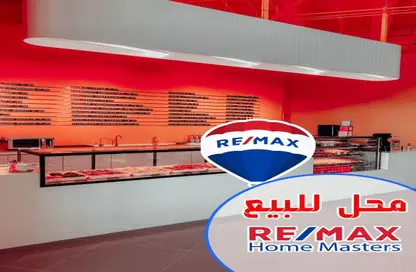 Shop - Studio - 1 Bathroom for sale in Gehan Al Sadat Street - Al Mansoura - Al Daqahlya