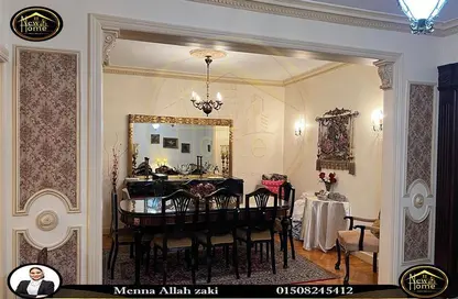 Apartment - 3 Bedrooms - 2 Bathrooms for sale in Glim - Hay Sharq - Alexandria