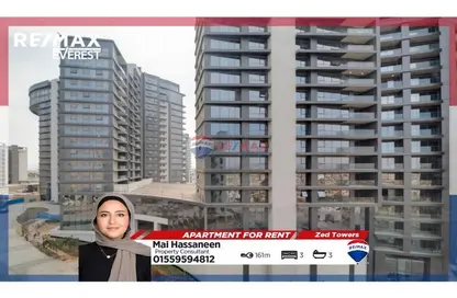 Apartment - 3 Bedrooms - 3 Bathrooms for rent in Zed Towers - Sheikh Zayed Compounds - Sheikh Zayed City - Giza