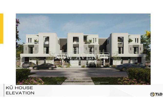 Townhouse - 4 Bedrooms - 4 Bathrooms for sale in Kukun - Mostakbal City Compounds - Mostakbal City - Future City - Cairo