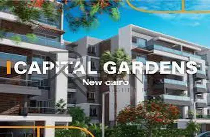 Apartment - 3 Bedrooms - 5 Bathrooms for rent in Capital Gardens   Palm Hills - Mostakbal City Compounds - Mostakbal City - Future City - Cairo