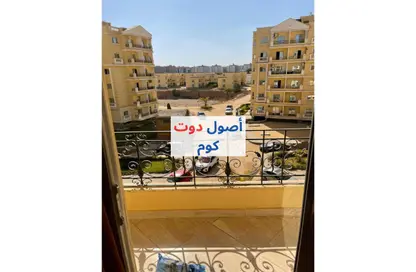 Apartment - 2 Bedrooms - 1 Bathroom for rent in Wahet Al Ryhan - Hadayek October - 6 October City - Giza