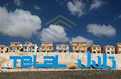 Twin House - 3 Bedrooms - 3 Bathrooms for sale in Telal Al Sokhna - Al Ain Al Sokhna - Suez