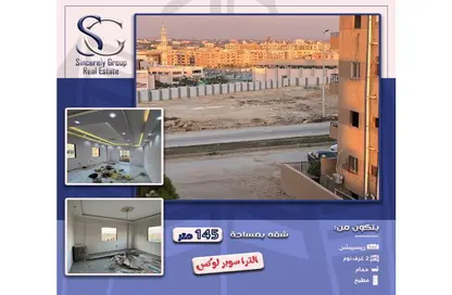 Apartment - 2 Bedrooms - 1 Bathroom for sale in Belbeis St. - 3rd District - Obour City - Qalyubia