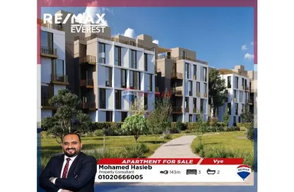 Apartment - 3 Bedrooms - 2 Bathrooms for sale in Vye Sodic - New Zayed City - Sheikh Zayed City - Giza