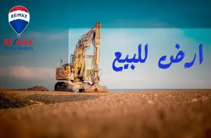 قطعة أرض - استوديو للبيع في طلخا - الدقهلية