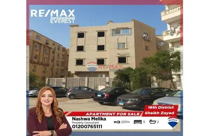 Apartment - 3 Bedrooms - 2 Bathrooms for sale in 16th District - Sheikh Zayed City - Giza