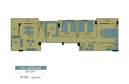 شقة - 3 غرف نوم - 3 حمامات للبيع في نورث هاوس - التجمع الخامس - مدينة القاهرة الجديدة - القاهرة