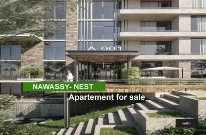 Apartment - 1 Bedroom - 1 Bathroom for sale in Nest Cairo - 5th Settlement Compounds - The 5th Settlement - New Cairo City - Cairo