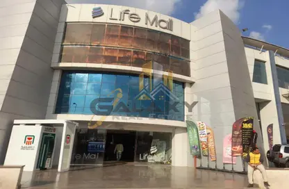 Shop - Studio - 1 Bathroom for sale in Livelli Mall - North Teseen St. - The 5th Settlement - New Cairo City - Cairo