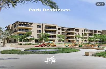 Apartment - 1 Bedroom - 1 Bathroom for sale in Taj City - 5th Settlement Compounds - The 5th Settlement - New Cairo City - Cairo