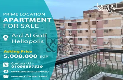 Apartment - 2 Bedrooms - 2 Bathrooms for sale in Ard El Golf - Heliopolis - Masr El Gedida - Cairo