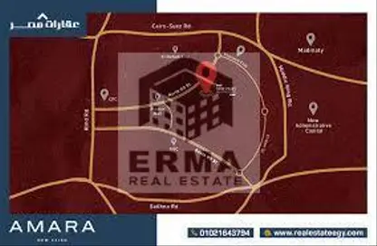 Apartment - 3 Bedrooms - 2 Bathrooms for sale in Amara - El Lotus - New Cairo City - Cairo